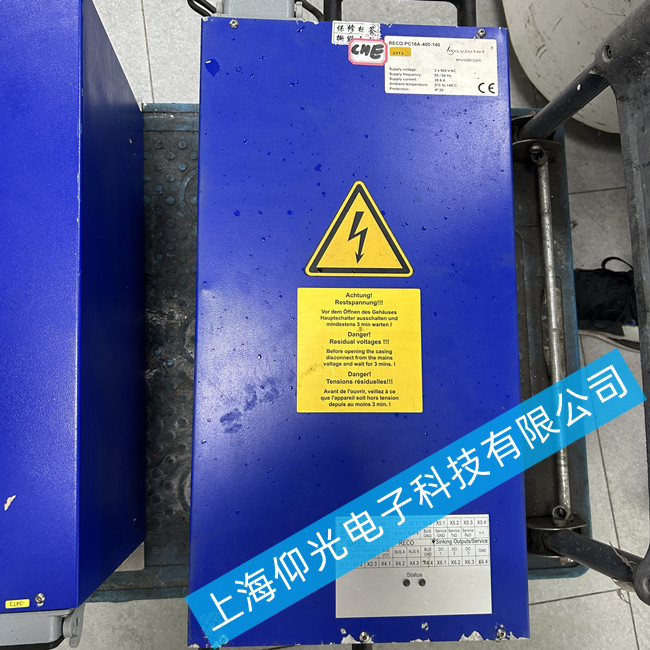 海德堡UV灯电源RECOPC16A-400-140出现电源内部元件老化故障的维修方法