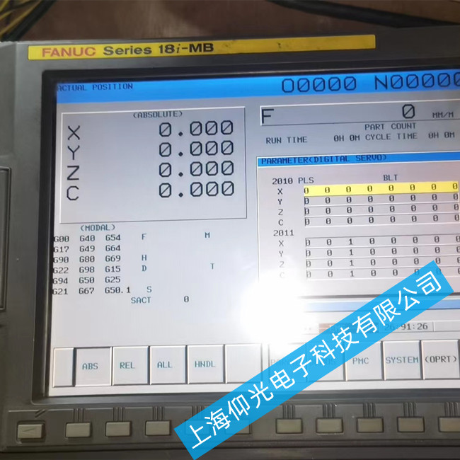 发那科系统屏维修31i-M0DELB屏幕卡死故障维修方法