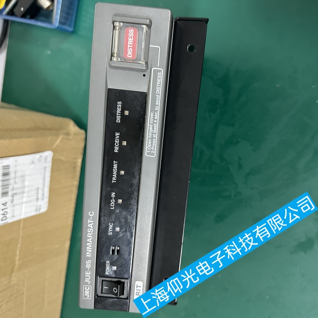 船舶JRC控制器JUE-85出现反复重启故障维修有技巧