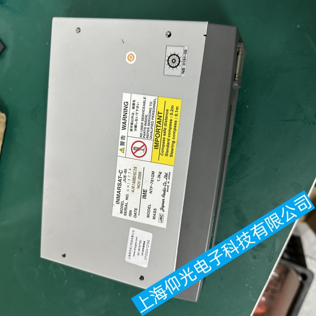 船舶JRC控制器JUE-85按键无反应故障维修厂家免费检测