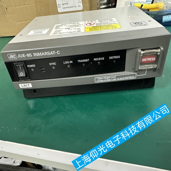 船舶JRC控制器JUE-85显示异常故障维修24小时服务热线
