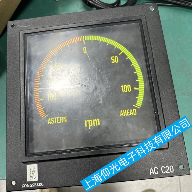 康士伯船用主机转速表AC C20转速显示异常故障维修重点企业