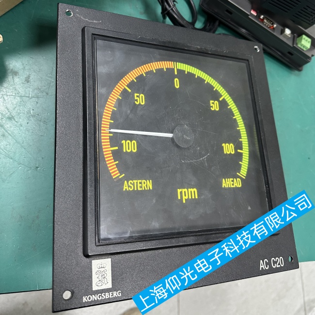 康士伯船用主机转速表AC C20通讯异常故障维修服务中心