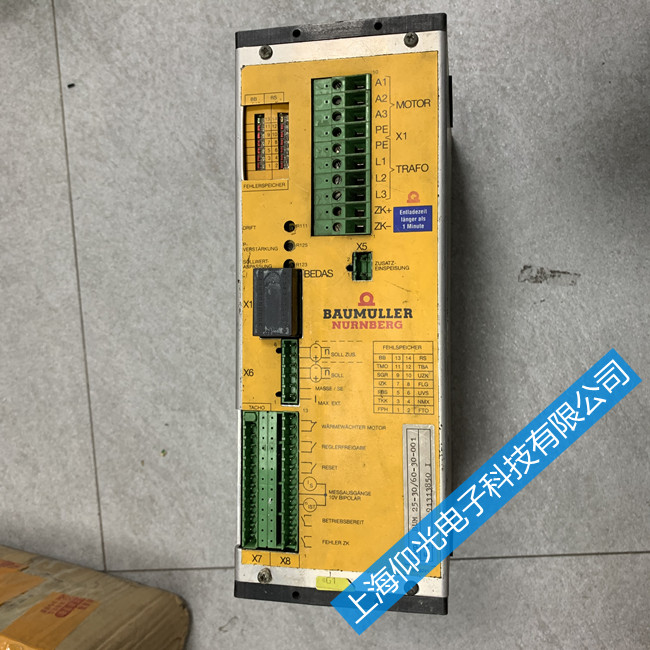 /ά-BM4600ϵбԴP0261ʾ1ά