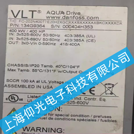 丹佛斯变频器FC-202N400T7E20H2XFC-2出现逆变器过载的故障怎么维修