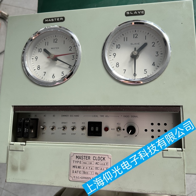 船用子母钟时间显示停止或出现异常故障维修技术总结