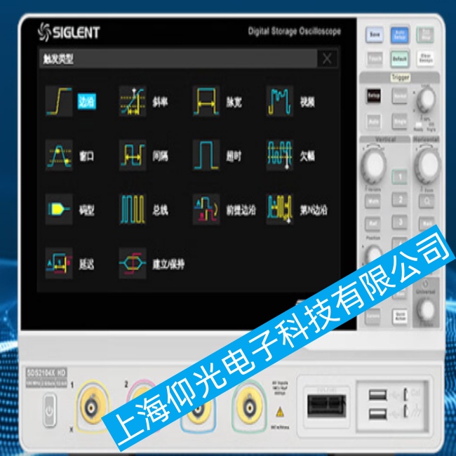 ʾSDS2000X Plusϵпʾ,޷źŹϸôά