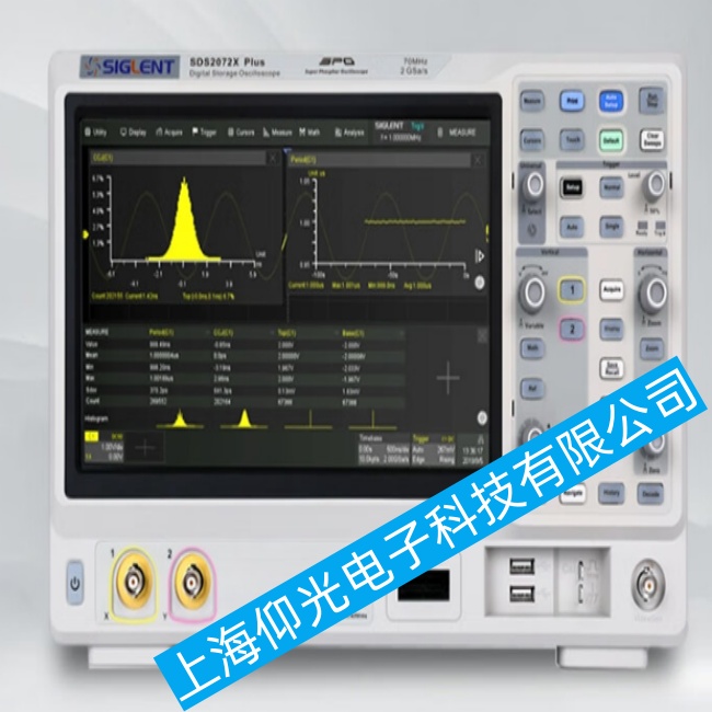 鼎阳(SIGLENT)数字示波器SDS2000X Plus系列按键无反应或失灵故障哪家维修好