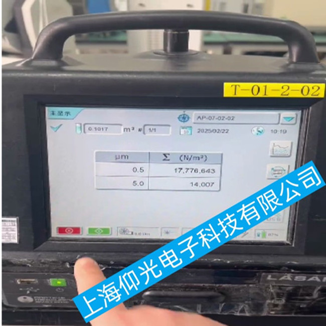 尘埃粒子计数器 LasairIII5100出现显示屏无法显示故障的维修方法