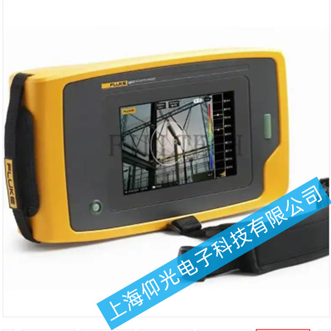 福禄克 ii910超声波局声学放成像仪出现成像模糊 故障的维修方法