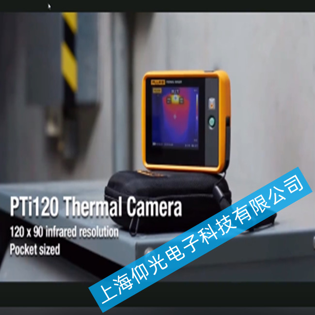 福禄克Ti400u红外热成像仪出现PRPD图谱分析异常故障的维修方法
