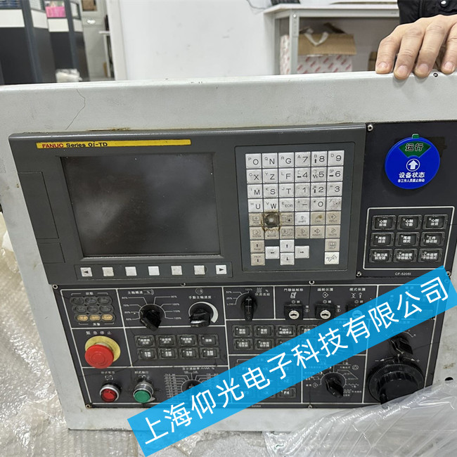 发那科系统操作面板维修A02B-0319-B502花屏故障维修方法