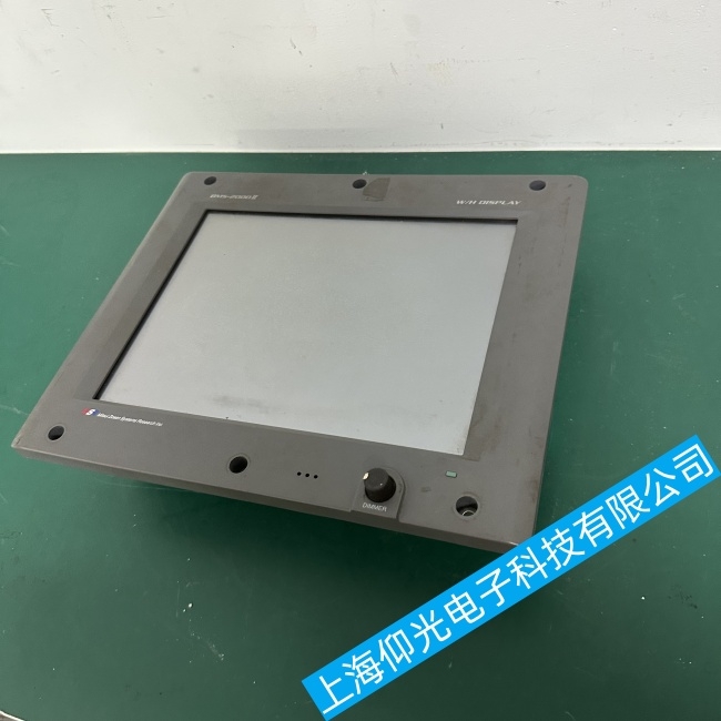 BMS-2000IIʾά޹˾绰