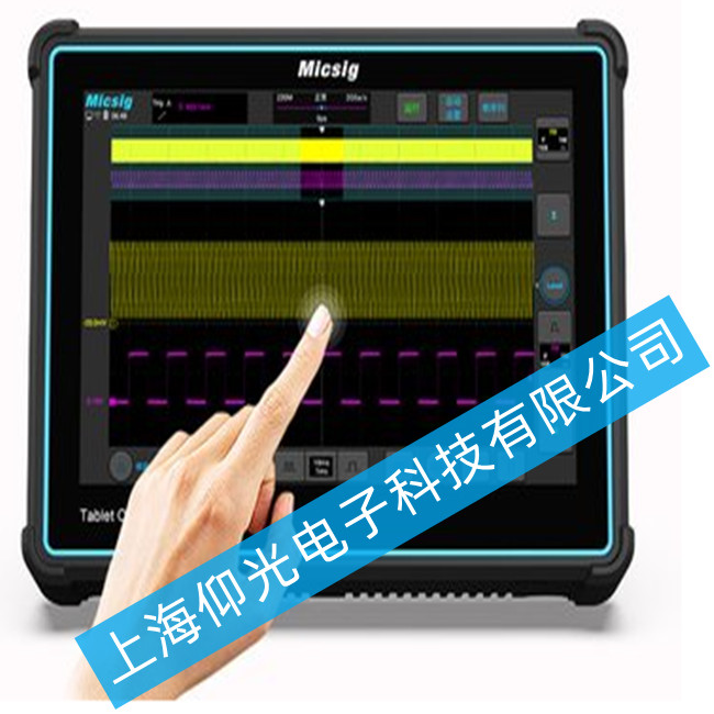 麦科信第4代平板示波器Smart电源故障的维修方法