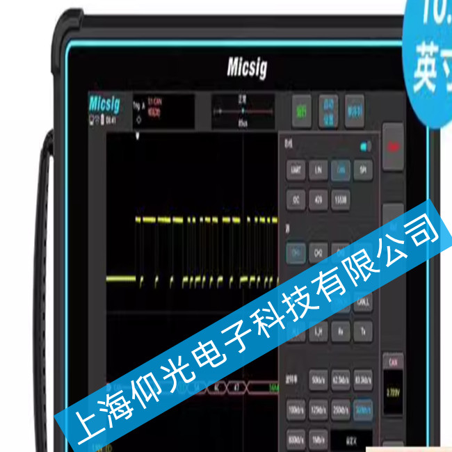 麦科信第4代平板示波器Smart背光故障的维修方法
