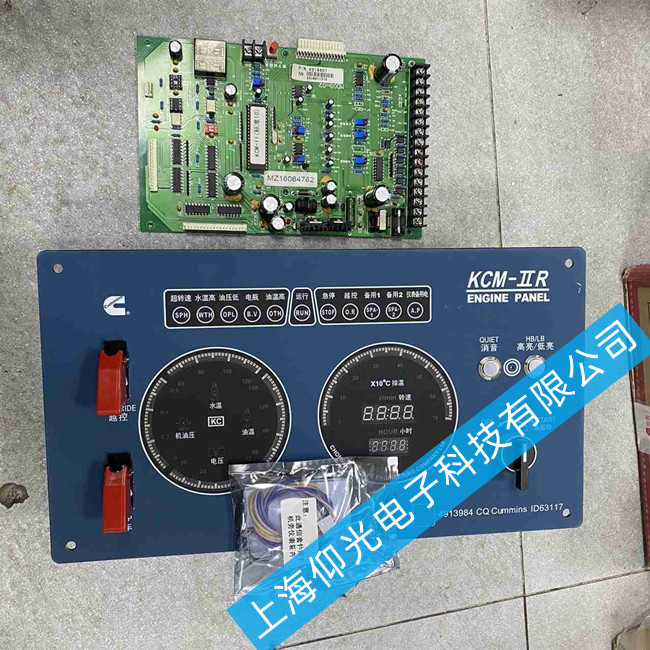 康明斯船用主机远程仪表箱维修4913984-20常见五个故障维修方法