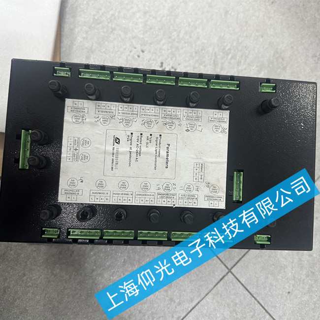 船用航行灯控制器维修HR-NLC航行灯故障问题解决方案