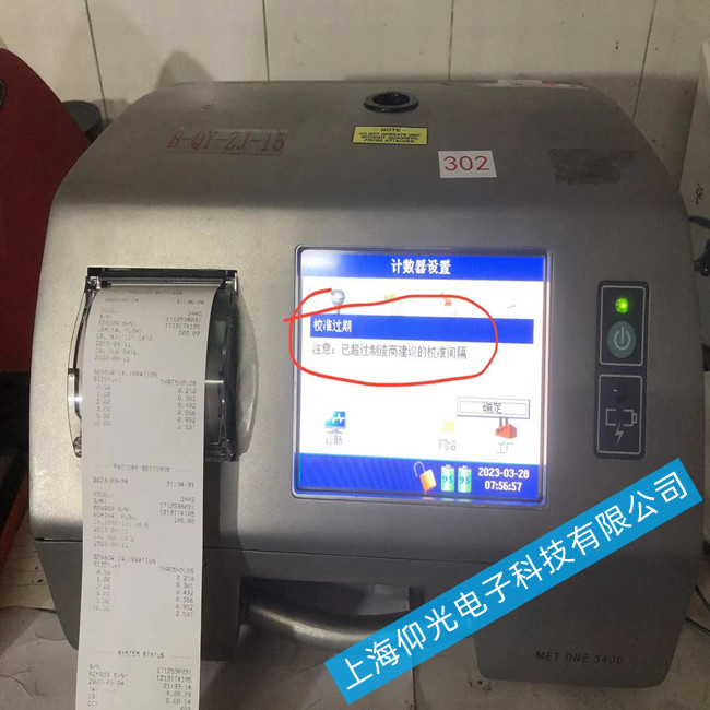 �������Ӽ����������������ά�޷���