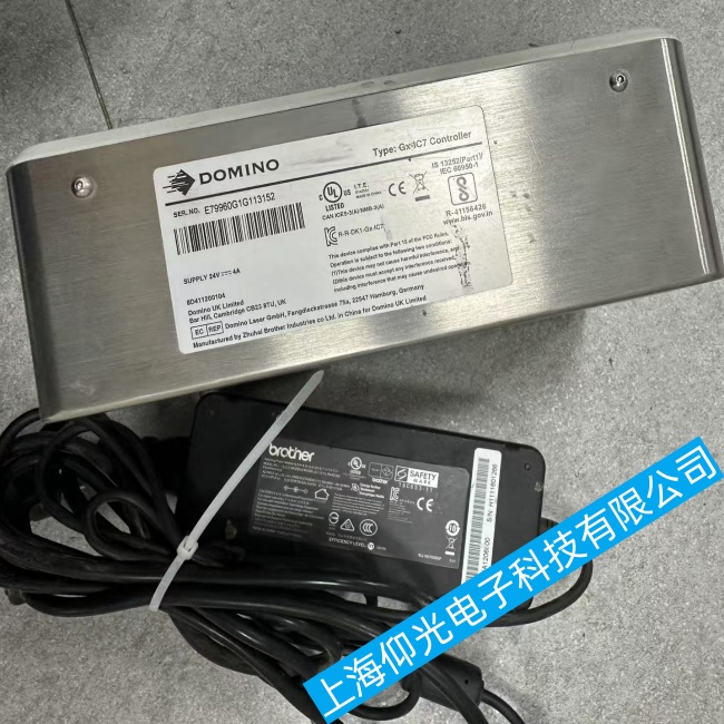多米诺Gx-IC7 Controller喷码机操作屏显示内容不正常故障维修哪家好