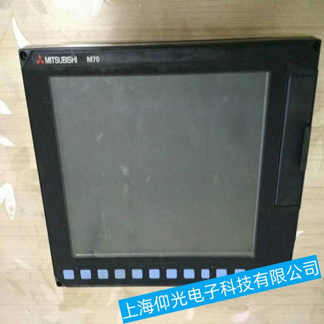 ϺⴥFCA70P-2AV ά޹˾绰