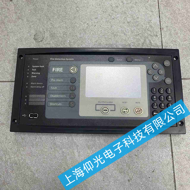 Consilium康士廉M4.3主机控制器维修5100159-00A常见故障