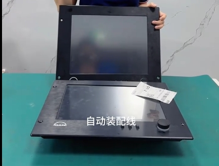 MAN曼工控机屏幕异常维修指南:解析花屏蓝屏成因与解决方案