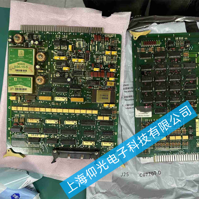 Mitsui CPM-A ·άAIO-B RYO-B RY·