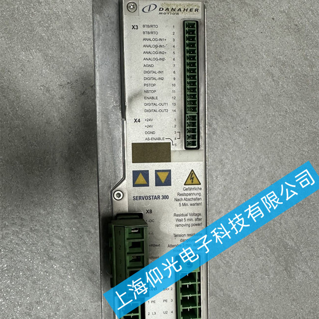 科尔摩根伺服驱动器维修S30601-PB开机报警显示F02故障维修方法