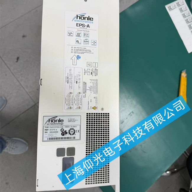 好乐电源EVG EPSA240维修与电源故障基本原因