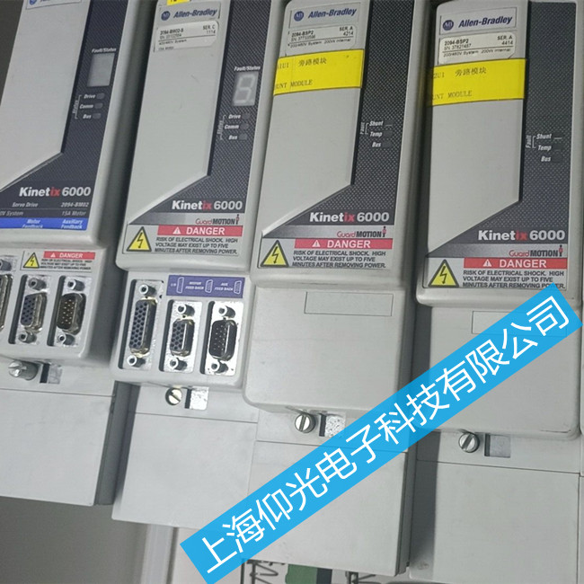 AB伺服驱动器维修2198-D020-RES3开机报警E09故障维修