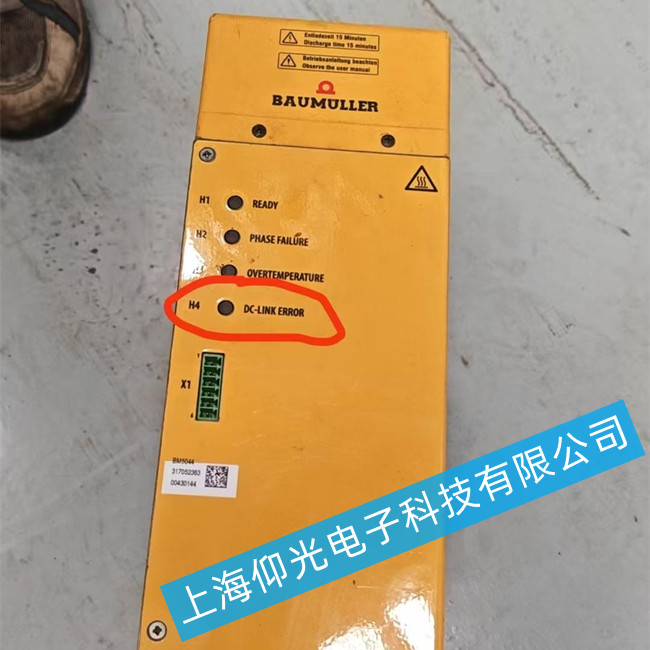 包米勒伺服驱动器维修BM5044-SG00-0000-000000-01报警17维修