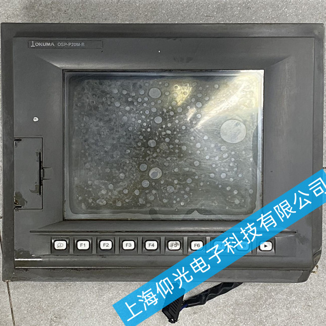 OKUMA大隈系统屏维修 OSP-P20M-R系统触摸屏花屏维修方法