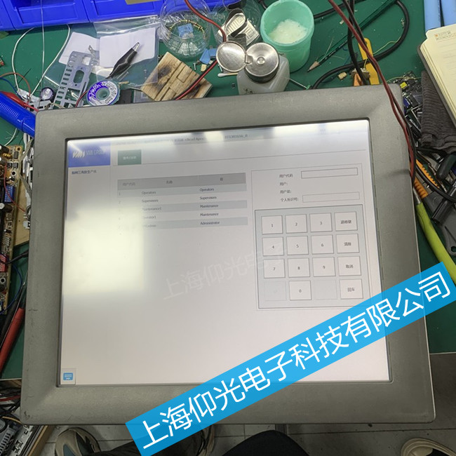 лάTPC-1551Hά޷