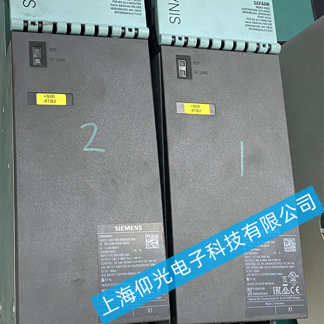 西门子伺服驱动器维修6SL3120-1TE24-5AC0报警A07015维修