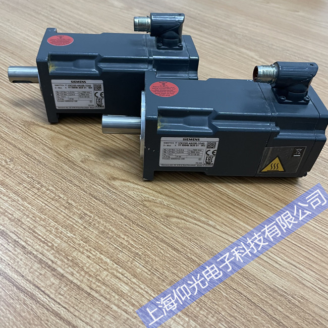 西门子伺服电机维修1FK7060-2AF71-1C00开机报警A07014维修