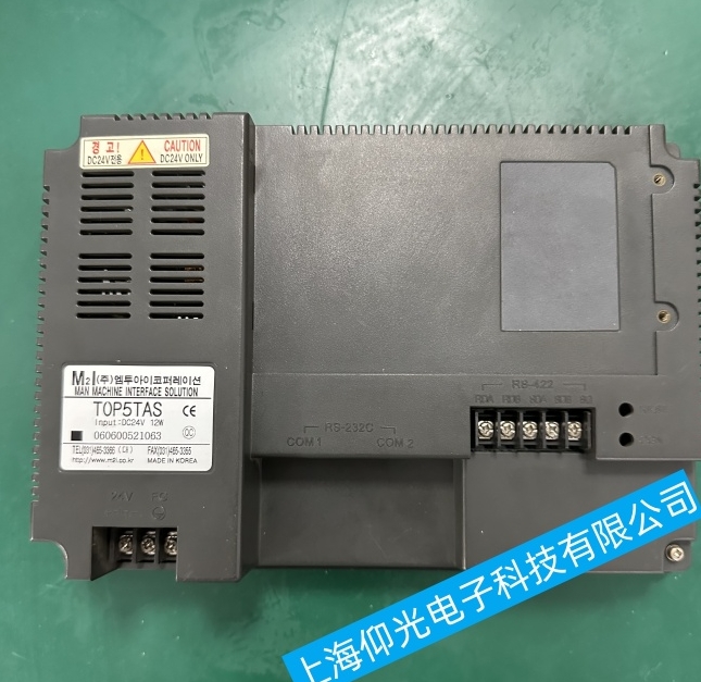 【维修课堂】工业触摸屏维修:揭秘常见故障及成因