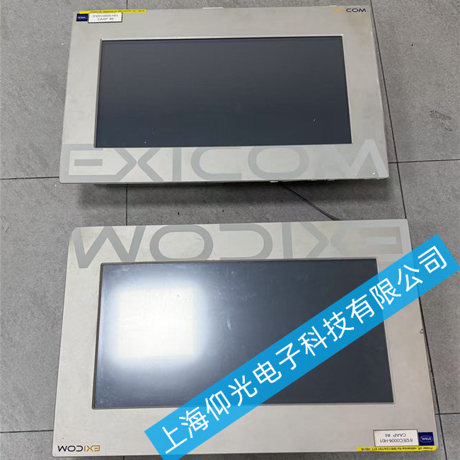 Stahl/ExicomάET-677-DVI3-MM-FO-TFT-T-AC-AL-M25