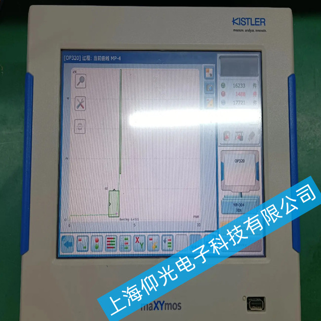 KISTLER可编程控制器5877AZ000出现指示灯不亮该怎么维修
