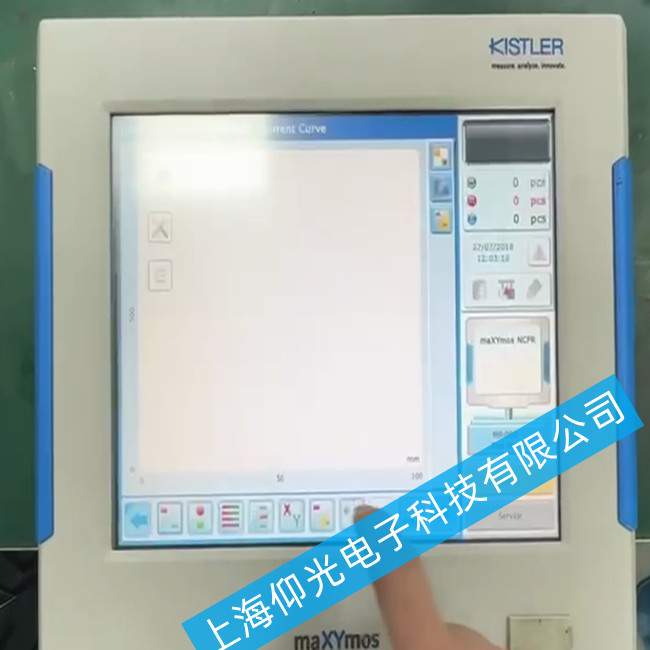 KISTLER可编程控制器5877AZ000出现电源断路该怎么维修