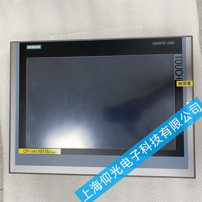 西门子触摸屏维修TP1500 6AV2 124-0QC02-0AX0黑屏故障维修