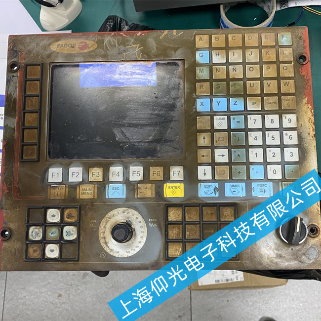 ����ϵͳ��ά��CNC8035-M�������ά�޷���