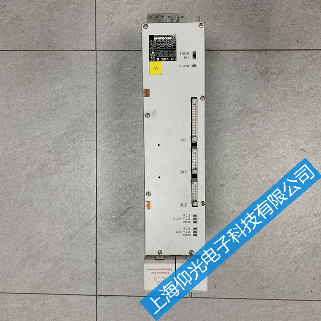 ºԴάUV130DϺͱ봦