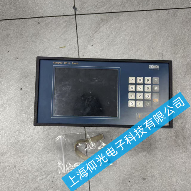 布拉本达工控机维修OP5-PB黑屏故障维修-免费检测