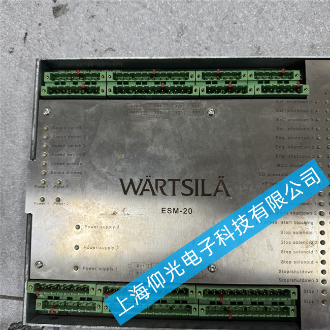 ����������ģ��ά��ESM-20�޷�����ά�޷���