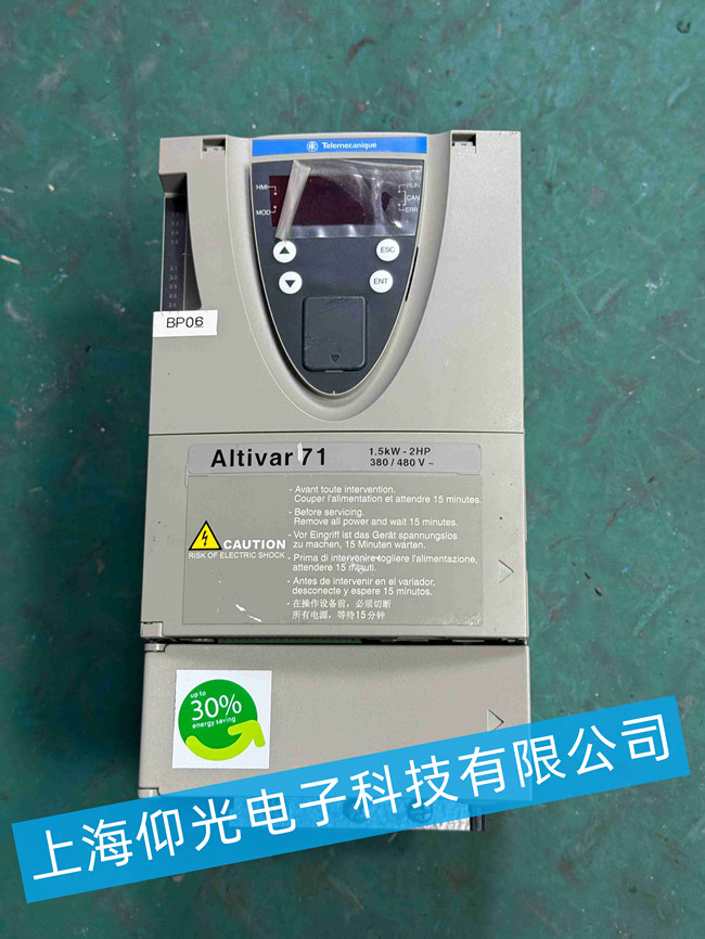 ʩ�͵� ATV71��Altivar71 1.5kW 380V����Ƶ��ά�޷���