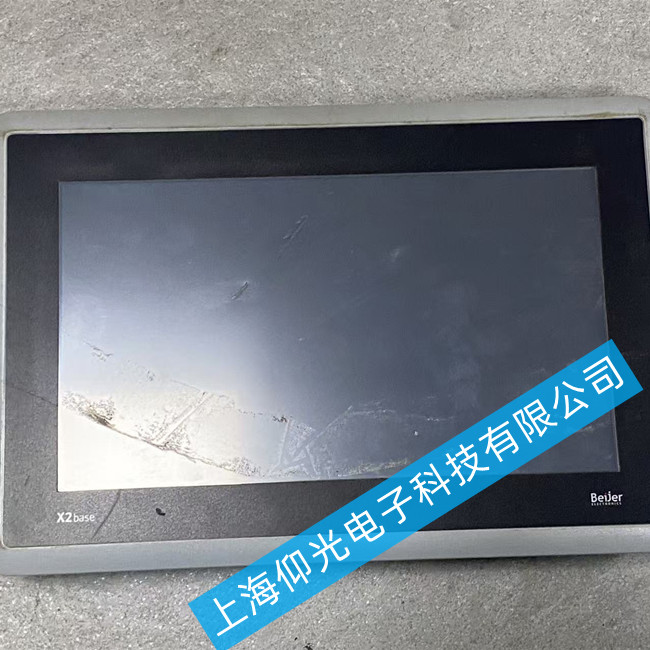 ����������ά��X2 base 10 v2�ޱ������ά�޷���