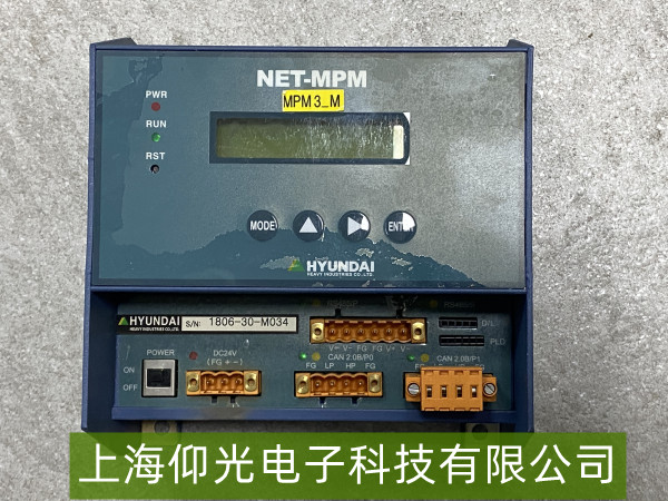 �ִ�MPM3-M�˶������� ��CAN ͨ���жϡ� ����ά��