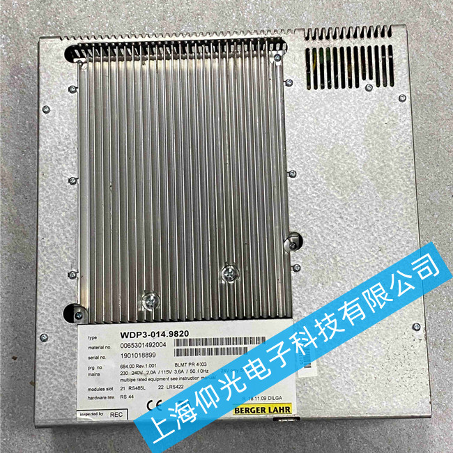 �ٸ����ŷ�������ά��WDP3-014.9820������ʾA.02����ά��