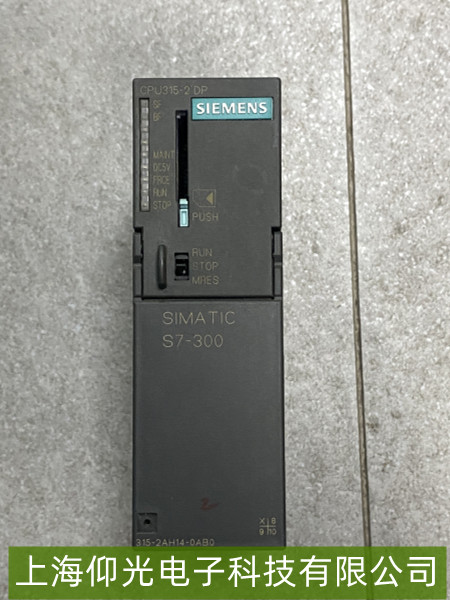 ������SIMATIC S7-300 CPUģ��ͨѶ�жϹ���ά��ָ��