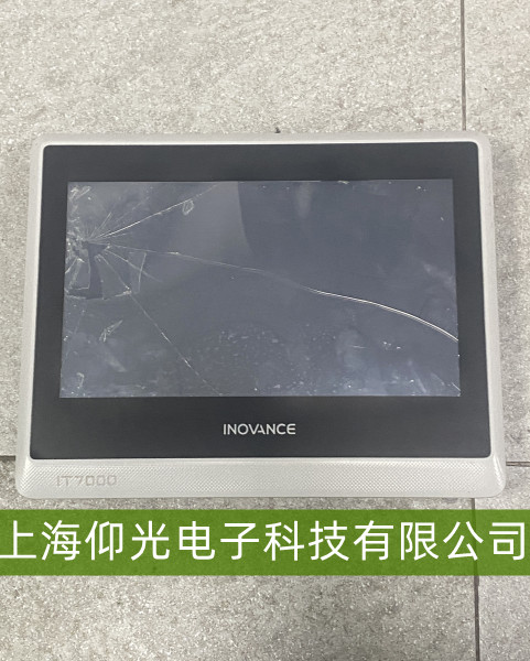 �㴨IT7000�������ֲ�ʧ���ţ���ʵ��ά�޹�������